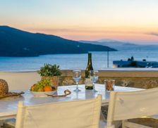 Greece Amorgos Katapola vacation rental compare prices direct by owner 13520620