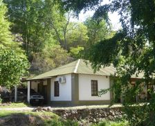 Argentina Córdoba Province Embalse vacation rental compare prices direct by owner 12790851