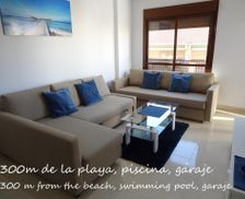 Spain Murcia San Pedro del Pinatar vacation rental compare prices direct by owner 15227787