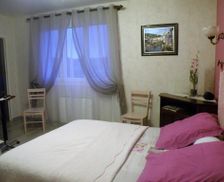 France Lorraine Cousances-aux-Forges vacation rental compare prices direct by owner 13020187