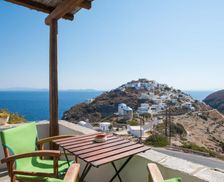 Greece Sifnos Kastron vacation rental compare prices direct by owner 18139911