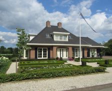 Netherlands Limburg Baarlo vacation rental compare prices direct by owner 18391192