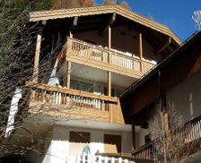 Italy Trentino Alto Adige Campitello di Fassa vacation rental compare prices direct by owner 8416580