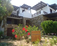 Greece Syros Azolimnos Syros vacation rental compare prices direct by owner 13834204