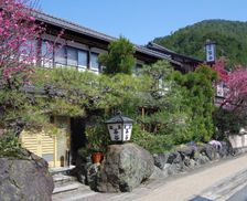 Japan Kyoto Kyoto vacation rental compare prices direct by owner 14167454