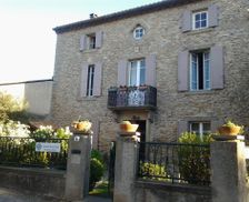 France Languedoc-Roussillon Saint-Frichoux vacation rental compare prices direct by owner 16414328