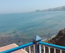 Spain Tenerife Bajamar vacation rental compare prices direct by owner 15028981