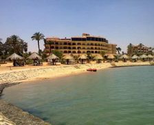 Egypt Ismailia Fayed vacation rental compare prices direct by owner 12677877