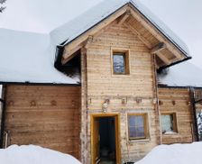 Slovenia  Cerkno vacation rental compare prices direct by owner 13695049