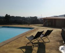 Portugal Norte Region Vitorino dos Piães vacation rental compare prices direct by owner 13969045