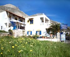 Greece Kalymnos Emborios Kalymnos vacation rental compare prices direct by owner 16053545