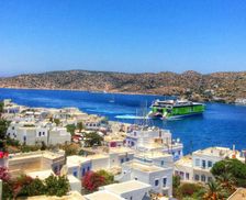 Greece Amorgos Katapola vacation rental compare prices direct by owner 26654904