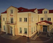 Poland Lodz Rawa Mazowiecka vacation rental compare prices direct by owner 13681110