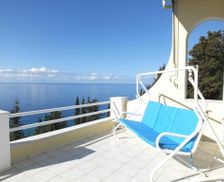 Greece agios Gordios Kerkira vacation rental compare prices direct by owner 33375076