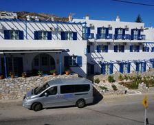 Greece Naxos Apollon vacation rental compare prices direct by owner 27972479