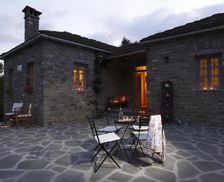 Greece Epirus Papingo vacation rental compare prices direct by owner 15049245