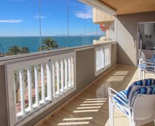 Spain Murcia La Manga Murcia vacation rental compare prices direct by owner 4523178