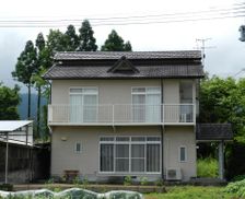 Japan Kumamoto Taragi vacation rental compare prices direct by owner 14254117