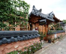 South Korea Jeollabuk-Do Jeonju vacation rental compare prices direct by owner 14375577