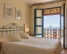 Spain Tenerife San Miguel de Abona vacation rental compare prices direct by owner 16366310