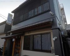 Japan Chiba Narita vacation rental compare prices direct by owner 13739145