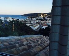 Spain Catalonia Cadaqués vacation rental compare prices direct by owner 14991239