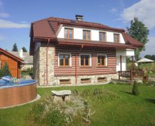 Czechia South Bohemia Region Vimperk vacation rental compare prices direct by owner 6623969