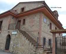 Spain Extremadura Torrejón el Rubio vacation rental compare prices direct by owner 12761962