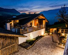 Italy Trentino Alto Adige Laion vacation rental compare prices direct by owner 16498722