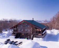 Japan Hokkaido Niseko vacation rental compare prices direct by owner 13119890