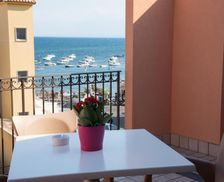 Italy Sicily Acitrezza vacation rental compare prices direct by owner 27865798