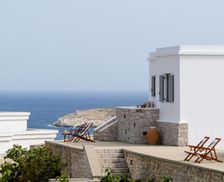 Greece Kimolos Island Kimolos vacation rental compare prices direct by owner 13830852