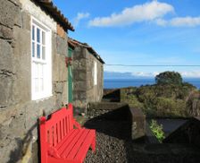 Portugal Pico island Terra Alta vacation rental compare prices direct by owner 13784977