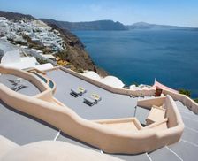 Greece Santorini Oía vacation rental compare prices direct by owner 14996896