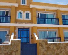 Spain Fuerteventura El Cotillo vacation rental compare prices direct by owner 14459712