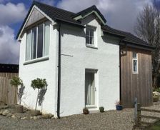 United Kingdom Central Scotland Stronachlachar vacation rental compare prices direct by owner 12757834