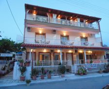 Greece Macedonia Sarti vacation rental compare prices direct by owner 16568511