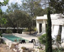 France Languedoc-Roussillon Vacquières vacation rental compare prices direct by owner 17974199