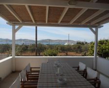 Greece Egeo paros vacation rental compare prices direct by owner 4344156