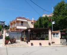 Greece Central Greece Edipsos vacation rental compare prices direct by owner 28623999