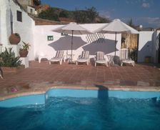 Spain Extremadura Hornachos vacation rental compare prices direct by owner 12715395