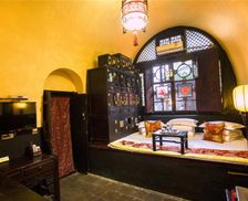 China Shanxi Pingyao vacation rental compare prices direct by owner 35098986