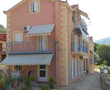 Greece Kefalonia Dilináta vacation rental compare prices direct by owner 28985251