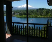 Chile Araucanía Pucón vacation rental compare prices direct by owner 3713754