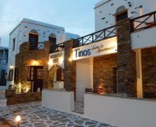 Greece Tinos Agios Ioannis vacation rental compare prices direct by owner 16527134