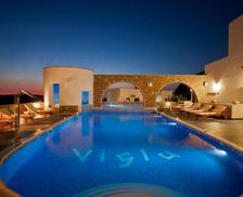 Greece Amorgos Aegiali vacation rental compare prices direct by owner 14020773