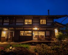 Japan Gifu Takayama vacation rental compare prices direct by owner 35959148