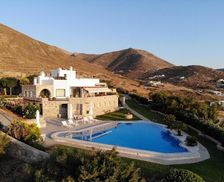 Greece Paros Parikia vacation rental compare prices direct by owner 13810972