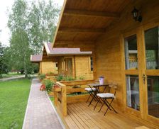 Poland Lubuskie Bronowice vacation rental compare prices direct by owner 13735650