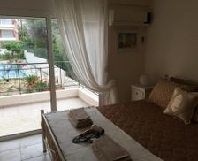 Greece Peloponnese Liyiá vacation rental compare prices direct by owner 14020826